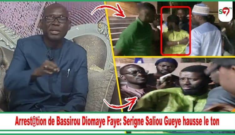 Vid O Arrest Tion De Bassirou Diomaye Faye Serigne Saliou Gueye