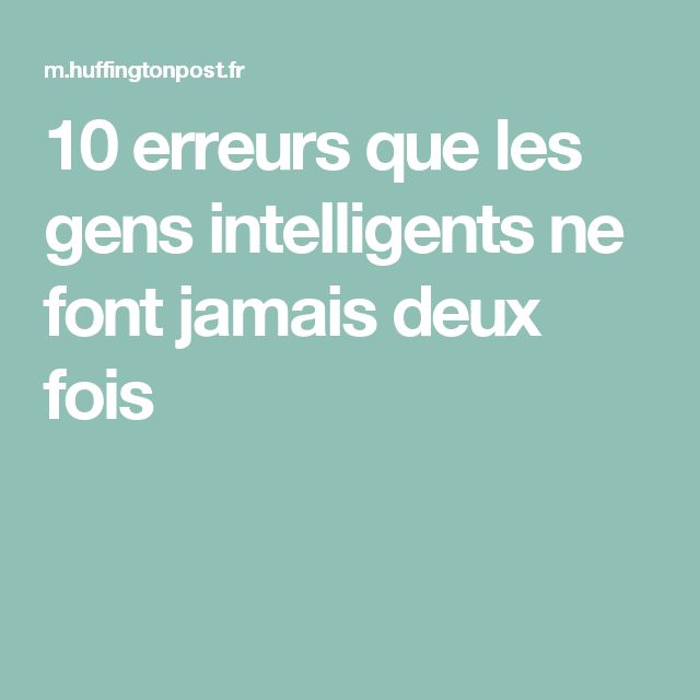 10 fautes de français à éviter pour ne pas se ridiculiser!