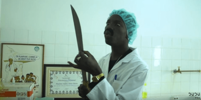 Vidéo : dudu se remémore l'épreuve de la circoncision... Mdr regardez !
