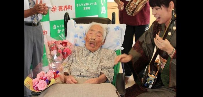 Japon: La doyenne de l’humanité décède à 117 ans
