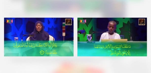 Vidéo - Mondiaux de récitation du Coran : les prestations des deux représentants du Sénégal