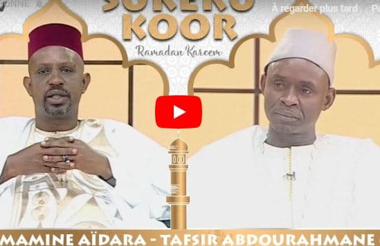 Vidéo : SUKËRU KOOR du 17 mai 2018 avec Tafsir Abdourahmane Gaye et Cherif Mamine Aidara