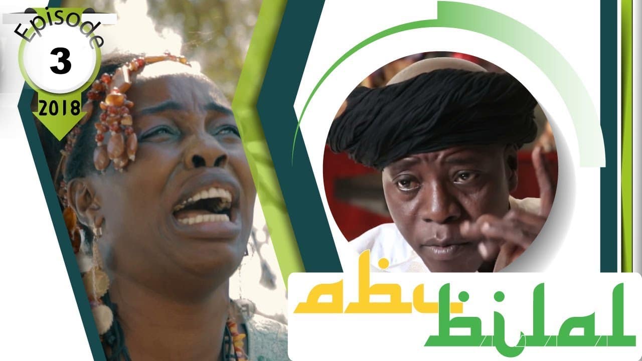 Vidéo - Série: Palais Abu Bilal Episode 3 - sketch koor