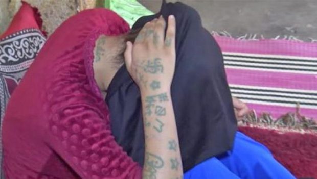 Drame: Le terrible calvaire de Khadija , violée, torturée et tatouée au Maroc par un…