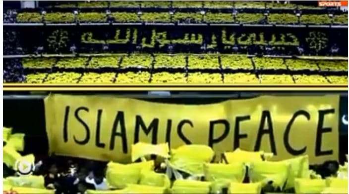 Vidéo: Quand le Borussia Dortmund rend un vibrant hommage au Prophète Mohammed (psL)