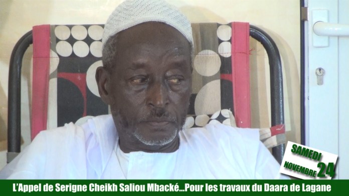 Serigne Cheikh Saliou Mbacké