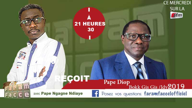 Faram facce : Pape Ngagne Ndiaye reçoit Pape Diop, leader de Bokk Gis Gis et partisan de la coalition « Idy2019 »