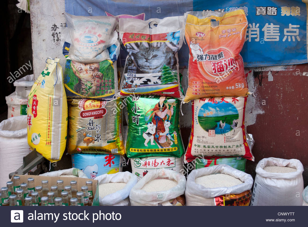 Ziguinchor : Le boutiquier cachait la drogue dans un sac de riz