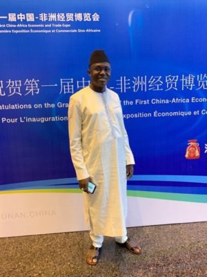 Exposition et Forum économique et Commercial SINO-Africaine