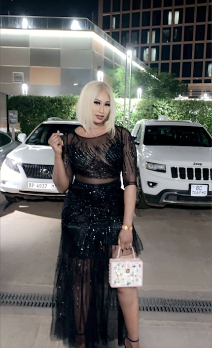 Capture D’écran 2019 07 28 À 00.10.45