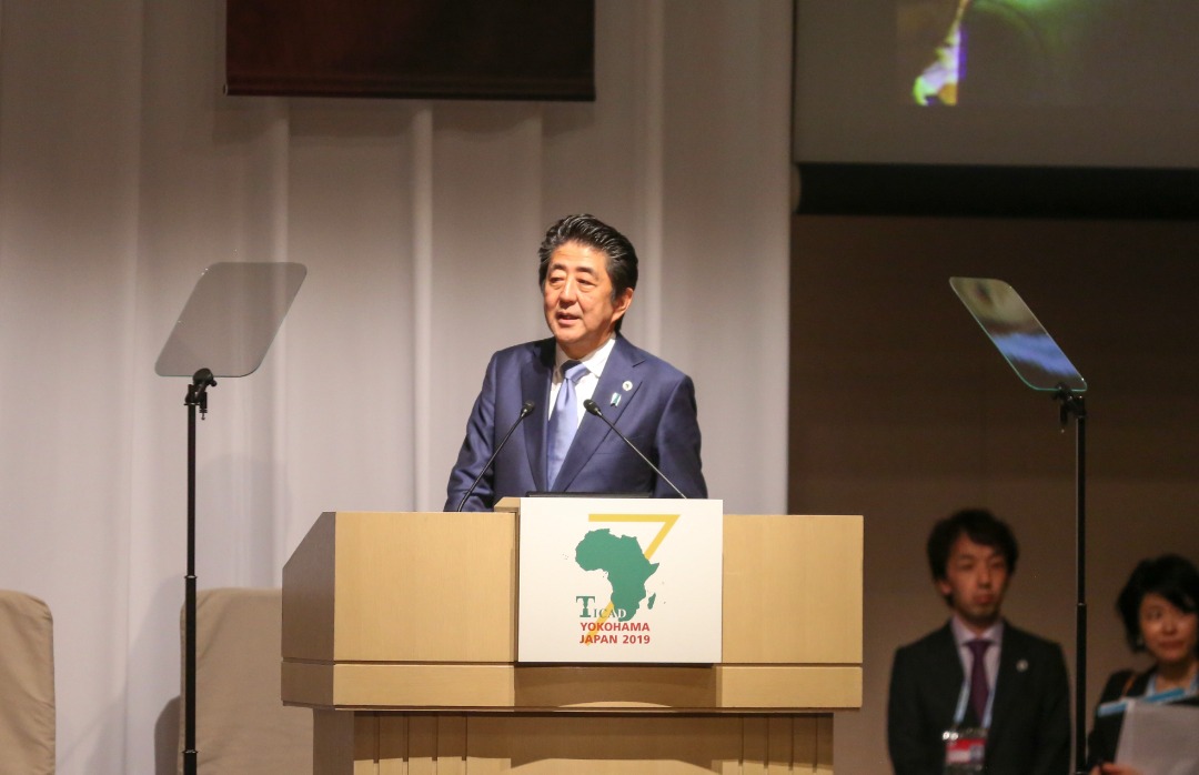 WhatsApp Image 2019 08 28 At 14.05.57