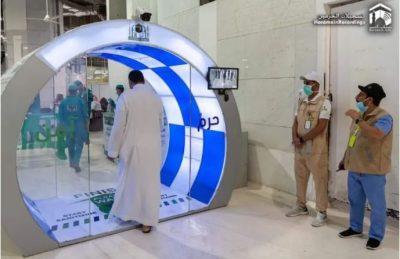 Arabie saoudite: Des portes de stérilisation installées pour l'ouverture des lieux saints