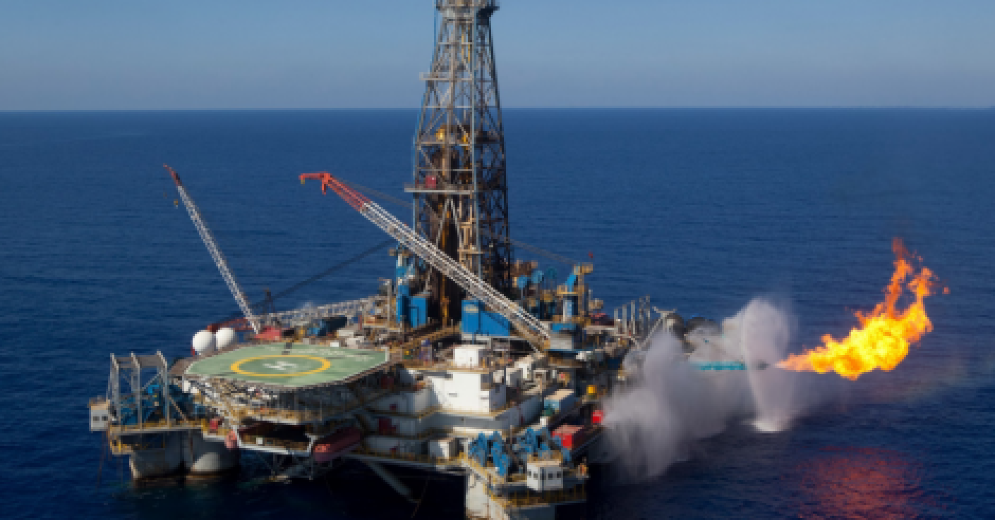 Hydrocarbures: le Sénégal lance sa plateforme numérique du cadastre pétrolier