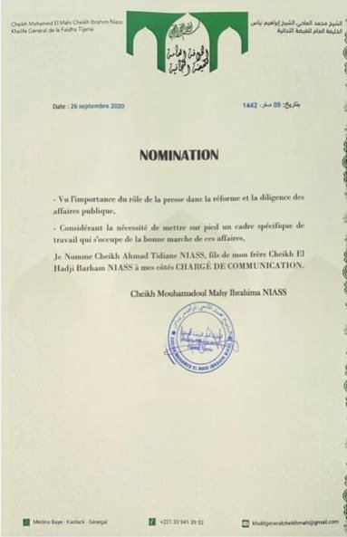 Medina Baye : Nouvelle nomination du Khalife