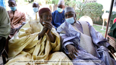 Photos - Fann Résidence - Serigne Babacar Sy Mansour chez Serigne Cheikh Tidiane Sy Al Maktoum.