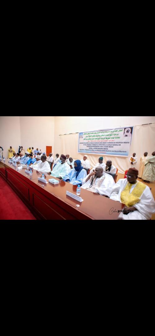 Semaine culturelle de Sarsara à Nouakchott : Sous l’égide du Khalife, Serigne Bassirou Abdou Khadre préside la cérémonie de clôture
