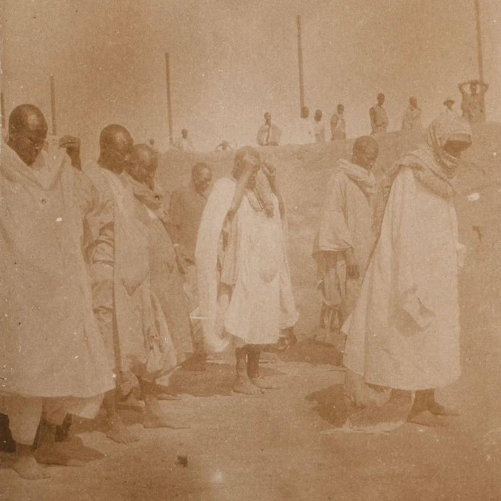 (Photos) Communiqué sur l'acquisition de six (6) photographies originales de Cheikh Ahmadou Bamba