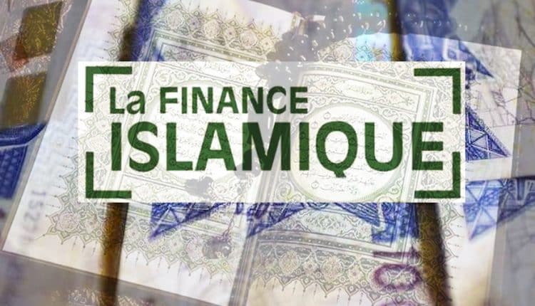 Communiqué de presse sur le huitième Forum international sur la Finance Islamique de l'Afrique de l'Ouest