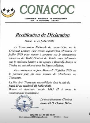 Rectification : La Tamkharite célébrée le Jeudi 27 juillet