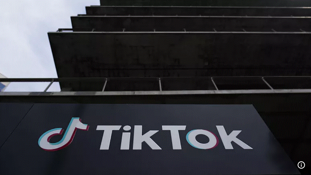 Tik Tok: Le réseau social écope d'une amende de 345 millions d'euros en Europe