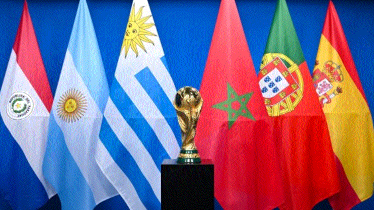 Coupe du monde : L'édition 2030 organisée sur trois continents et six pays dont le Maroc