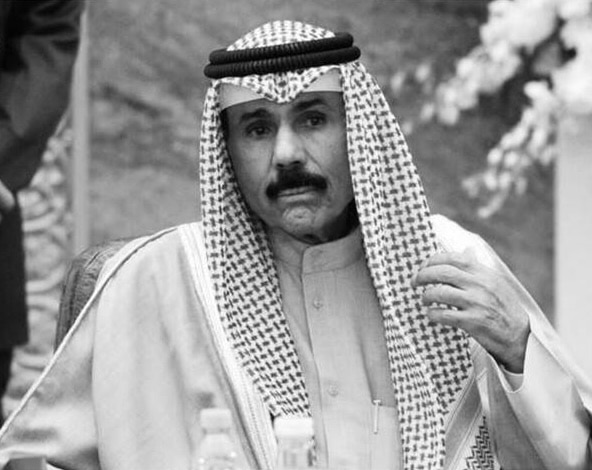 Décès de l’Emir du Koweït : Macky Sall présente ses condoléances au gouvernement et au peuple koweïtiens