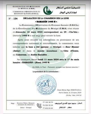 Ramadan : La Coordination des musulmans du Sénégal débute le jeûne, ce lundi