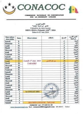 CONACOC : "La Tabaski sera célébrée au Sénégal le lundi 17 juin 2024"