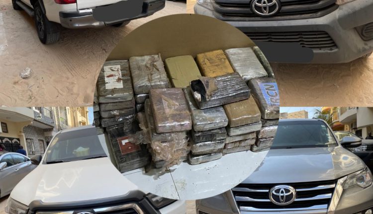 Lutte contre la criminalité : La Gendarmerie démantèle un vaste réseau