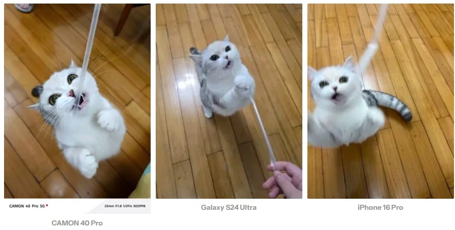 CAMON 40 : Les avantages technologiques de l’IA