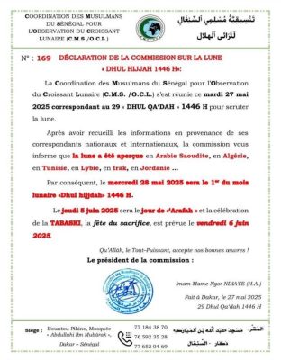 Tabaski 2025 : La Coordination des Musulmans du Sénégal fixe la date au vendredi 06 juin 2025