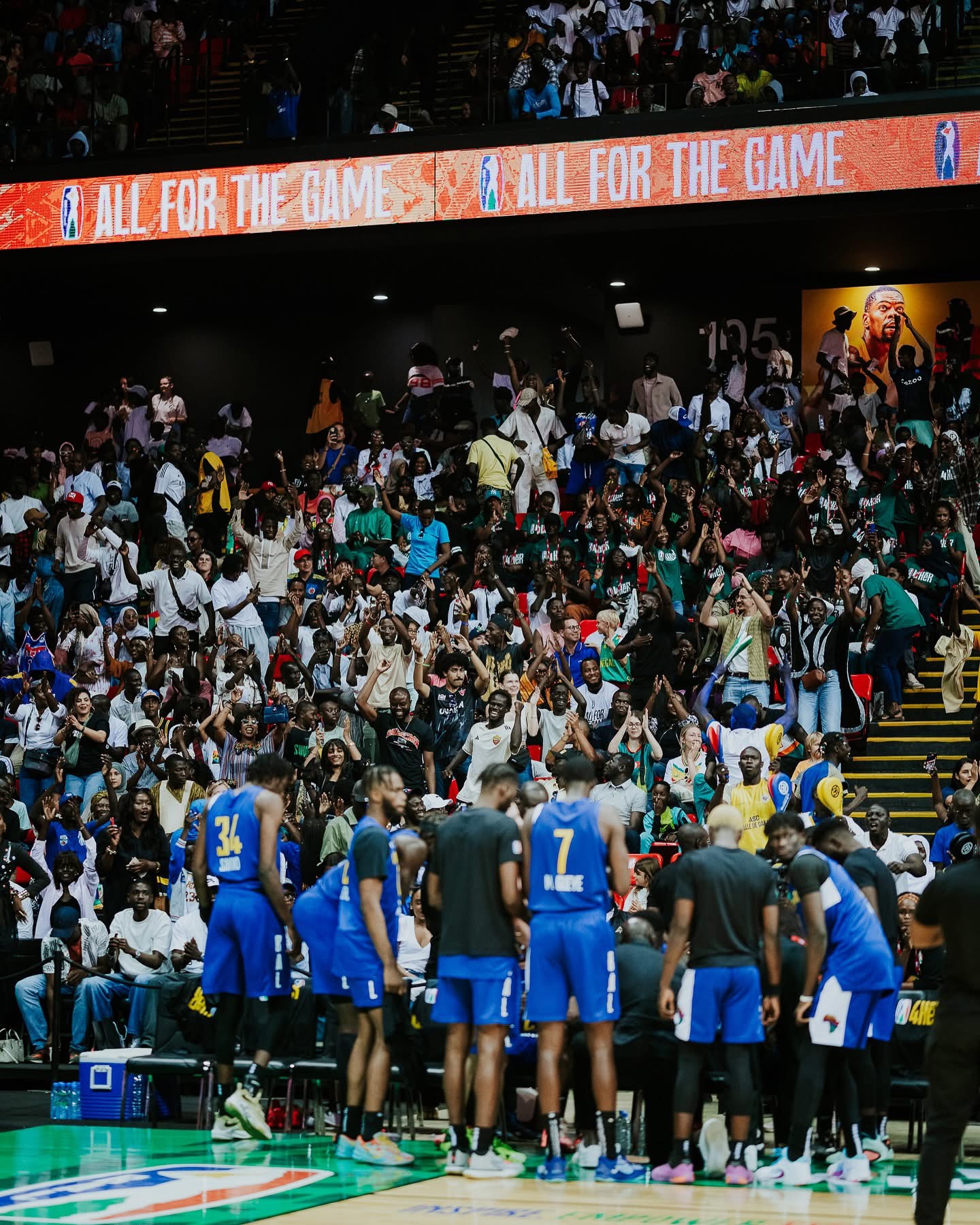 BAL 5 : Le rêve brisé de l’ASC Ville de Dakar