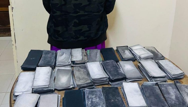 Touba : La police arrête un trafiquant de faux billets