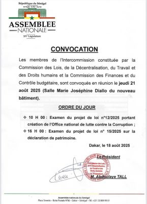 Ofnac, lanceurs d'alerte, déclaration de patrimoine et accès à l'information : Les députés en commission le jeudi 21 et vendredi 22 août