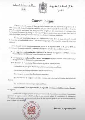 CAN 2025 : Le Maroc annonce la mise en place d’une Autorisation électronique de voyage pour les Sénégalais