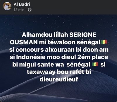 4ᵉ édition du concours international de récital du Saint Coran : Serigne Ousmane obtient la 2eme place