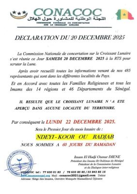 Religion : "Nous sommes à 60 jours du Ramadan", annonce la CONACOC
