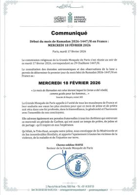 France : Le Ramadan débute ce mercredi 18 février 2026