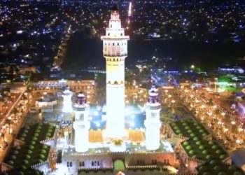 Religion : La Grande Mosquée de Touba annonce le début du Ramadan