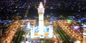 Religion : La Grande Mosquée de Touba annonce le début du Ramadan