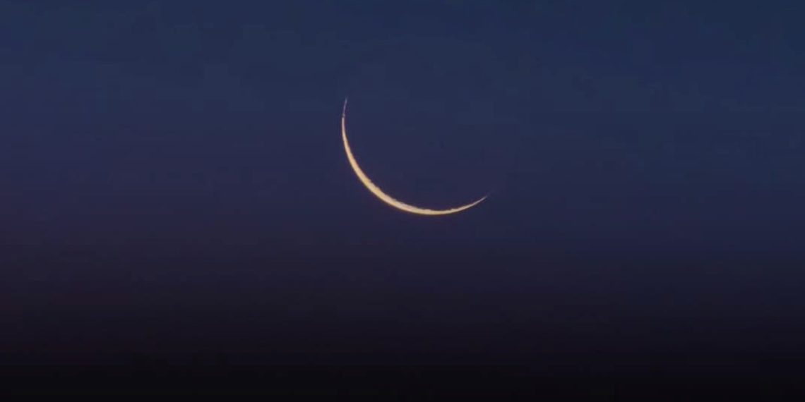 Religion : La CONACOC annonce le début du Ramadan, ce jeudi