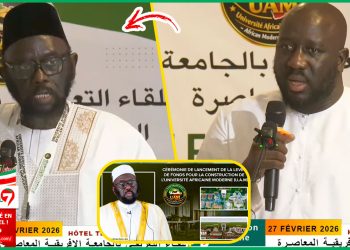 Levée de Fonds UAM: le ministre, Aliou Sall « Former une élite intellectuelle africaine ancrée dans les valeurs islamiques »