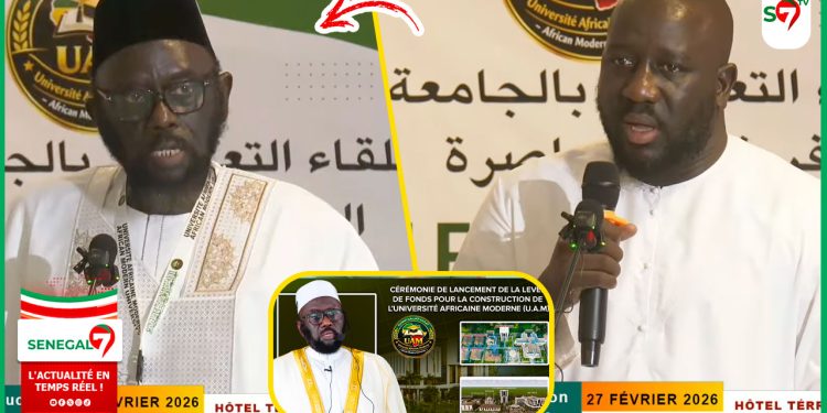 Levée de Fonds UAM: le ministre, Aliou Sall « Former une élite intellectuelle africaine ancrée dans les valeurs islamiques »