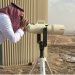 Aïd al-Fitr 2026 : l’Arabie saoudite fixe l’observation du croissant lunaire au 18 mars