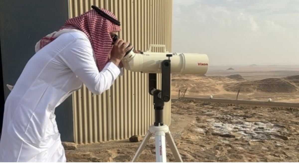 Aïd al-Fitr 2026 : l'Arabie saoudite fixe l'observation du croissant lunaire au 18 mars