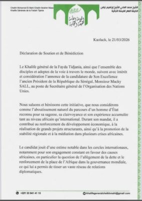 Soutien à la candidature de Macky Sall à l’ONU : Le Khalife Cheikh Mahi Niass dément formellement ces allégations