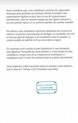 Soutien à la candidature de Macky Sall à l’ONU : Le Khalife Cheikh Mahi Niass dément formellement ces allégations