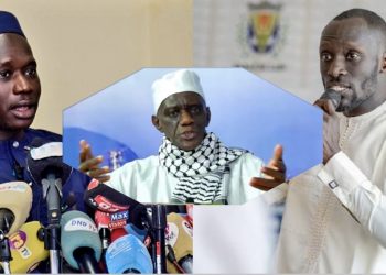 Audition Mame Makhtar Guèye : Le Procureur ordonne la convocation d’Habibou Dia et d’Ibrahima Lissa Faye