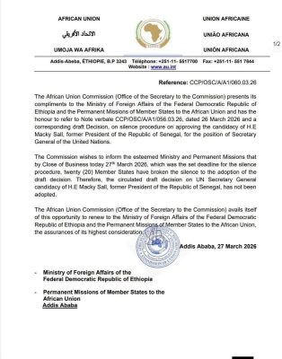 ONU : L’UA rejette la candidature de Macky Sall au poste de Secrétaire général