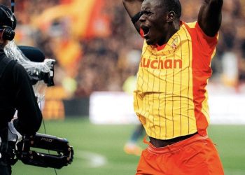 Sénégal : La  première sélection se rapproche pour Malang Sarr